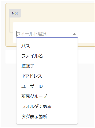 ../../_images/20250530-140524-239.png