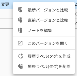 ../_images/20251014-135311-549.png