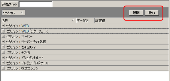 clip0002