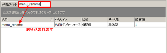 clip0003