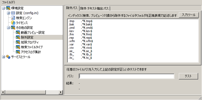 clip0008