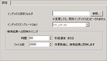 clip0009