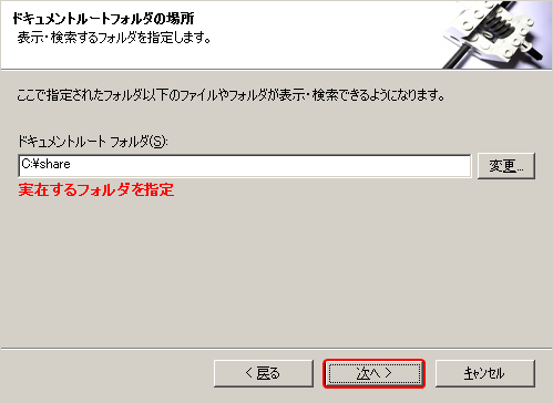 clip0067