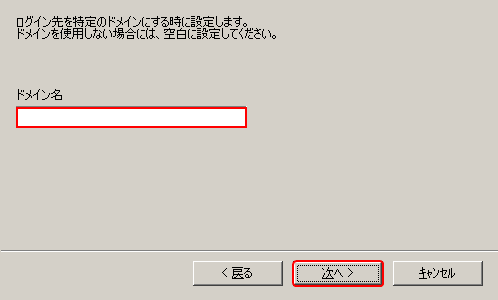 clip0068