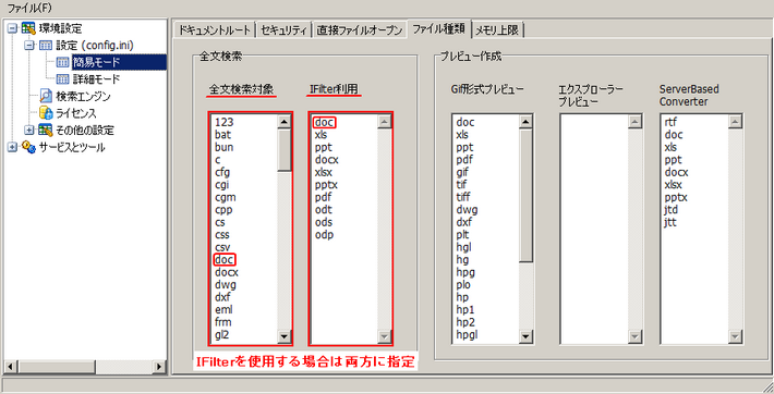 clip0077