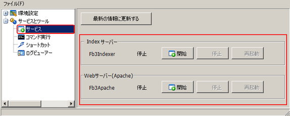 clip0083