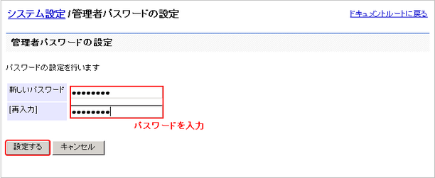 clip0094