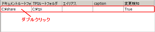 clip0096