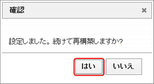 clip0103