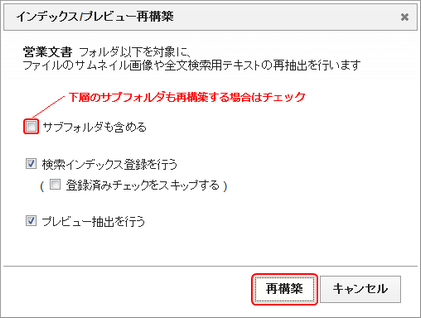 clip0105