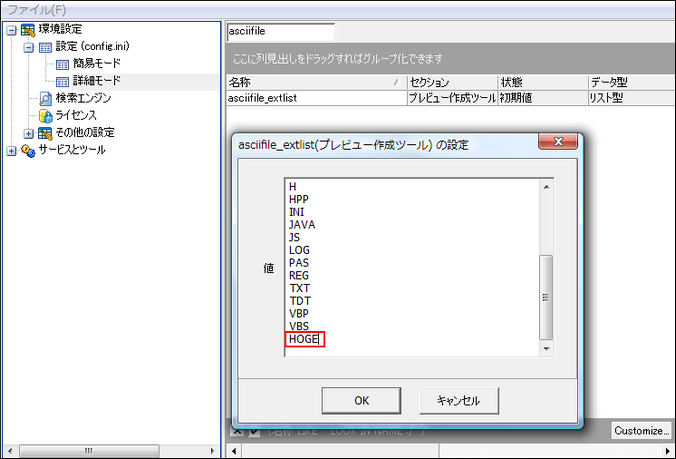 clip0107
