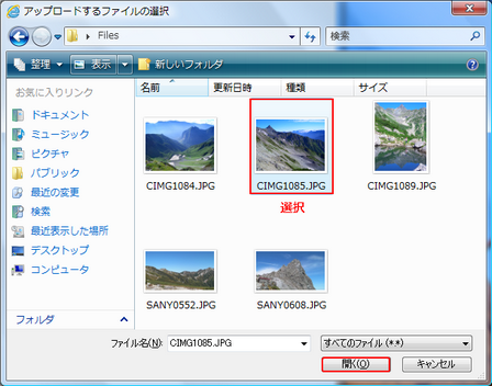 clip0126
