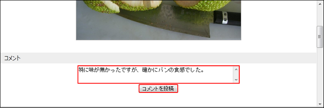 clip0137