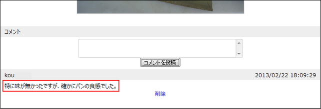 clip0138