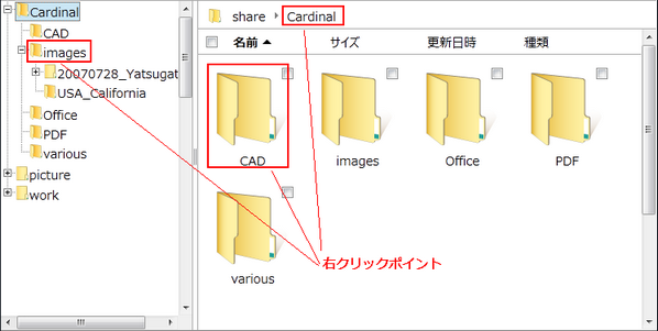 clip0142