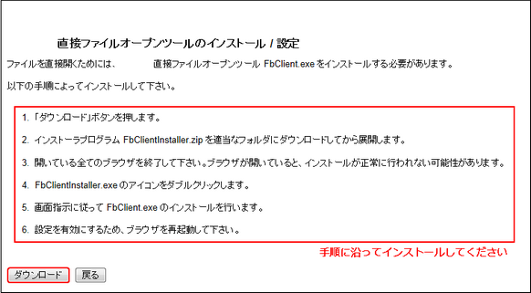 clip0144