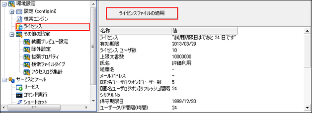 clip0150