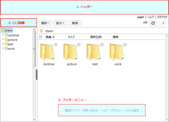 clip0155