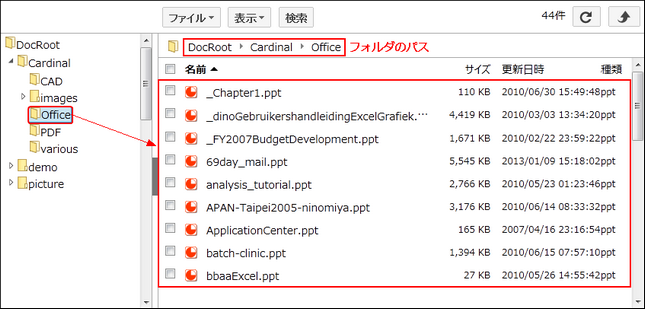 clip0160