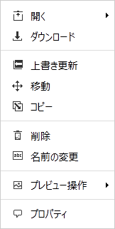 clip0168