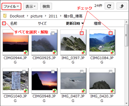 clip0171
