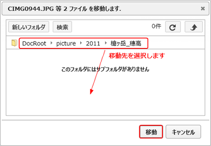 clip0173