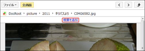 clip0174