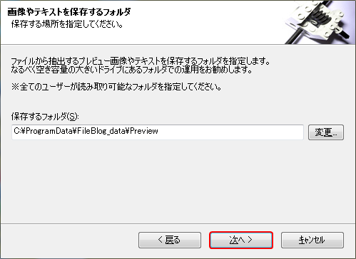 clip0176