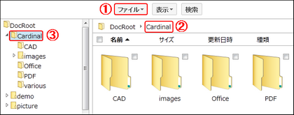 clip0187