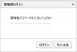 clip0190