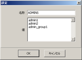fb_aclmanager020