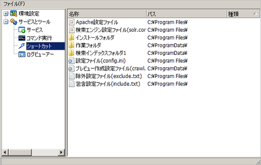 fbmanager039