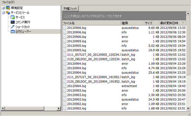 fbmanager040