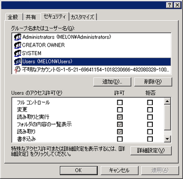 fbsecurity001