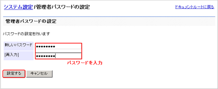 clip0094
