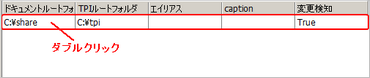 clip0096