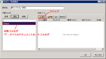 clip0103