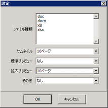 clip0104