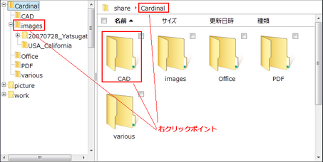 clip0142
