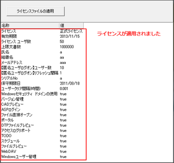 clip0153