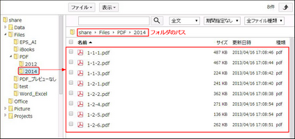 clip0160