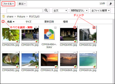 clip0171