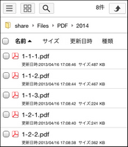 clip0181