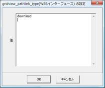 clip0192