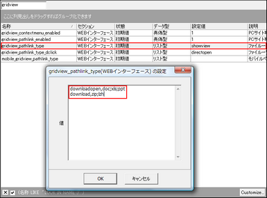 clip0193