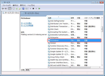 fbServiceUser002