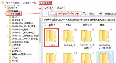 clip0142