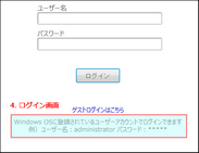 clip0156