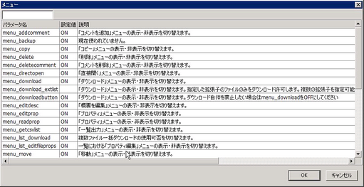 clip0215