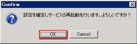 installer007